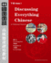 Discussing Everything Chinese (Traditional Characters): A Comprehensive Textbook In Advanced Chinese