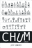 Chum Format: Paperback