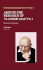 Around the Research of Vladimir Maz'Ya I