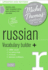 Russian Vocabulary Builder+: With the Michel Thomas Method (a Hodder Education Publication)