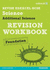 Revise Edexcel: Edexcel Gcse Additional Science Revision Workbook-Foundation (Revise Edexcel Science)