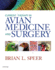 Current Therapy in Avian Medicine and Surgery (Hb 2016)