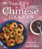 Yan-Kit's Classic Chinese Cookbook