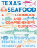 Texas Seafood: a Cookbook and Comprehensive Guide