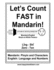 Let's Count Fast in Mandarin!: Mandarin/English Black on White Version