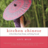 Kitchen Chinese: a Novel About Food, Family, and Finding Yourself (Audio Cd)