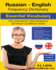 Russian English Frequency Dictionary-Essential Vocabulary: 2500 Most Used Words & 520 Most Common Verbs + Grammar