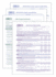 Csbs Dp Forms