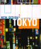 New Design: Tokyo