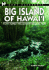 Moon Handbooks Big Island of Hawaii: Including Hawaii Volcanoes National Park (Moon Big Island of Hawaii)