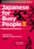 Japanese for Busy People Book 3: Revised 4th Edition (Free Audio Download)