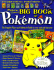 The Big Book of Pokemon: the Ultimate Player and Collector's Guide