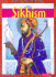 Sikhism (World Beliefs & Cultures)