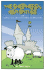 The Shepherd's Adventure: Or, a Practical Guide to Princess Rescuing
