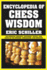 Encyclopedia of Chess Wisdom (1)