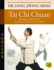Tai Chi Chuan Classical Yang Style: Hardcover Limited Edition By Dr. Yang, Jwing-Ming (Ymaa)