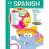 Spanish Workbook With Music Download