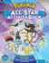 Pokmon All-Star Activity Book: Meet the Pokmon All-Stars-With Activities Featuring Your Favorite Mythical and Legendary Pokmon!