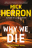 Why We Die (the Oxford Series)
