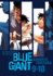 Blue Giant Omnibus 5