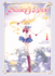 Sailor Moon 1 (Naoko Takeuchi Collection) (Sailor Moon Naoko Takeuchi Collection)