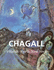 Chagall (Great Masters)