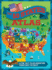 (Exclusive Only) the 50 States Atlas