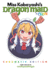 Miss Kobayashi's Dragon Maid in Color! -Chromatic Edition