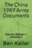 The China 1989 Army Documents: Fourth Edition / Volume 1 (China Secrets Series)