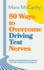 50 Ways to Overcome Driving Test Nerves (Driving Confidence)
