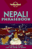 Nepali (Lonely Planet Phrasebook)