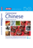 Berlitz Cantonese Chinese Phrase Book & Cd (Chinese Edition)