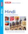 Berlitz Hindi Phrase Book & Dictionary (Hindi and English Edition)