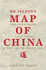 Mr Selden's Map of China: the Spice Trade, a Lost Chart and the South China Sea