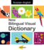 New Bilingual Visual Dictionary (English-Russian)