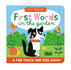 Words in the Garden (Felt Friends)