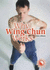 Why Wing Chun Works