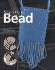 Start to Bead