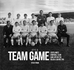 It's A Team Game: Scotland's Football Club Line-Ups In The Black & White Era