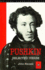 Pushkin: Selected Verse [Russian Text]