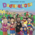 Dadapalooza Format: Hardcover Picture Book