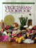 The Great Vegetarian Cookbook