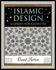 Islamic Design