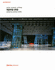 Toyo Ito: Works Projects Writing