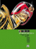 Judge Dredd: the Complete Case Files 13: Complete Case Files V. 13 (2000 Ad)