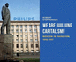 We Are Building Capitalism!: Moscow in Transition 1992-1997