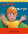 My Body / Mi Cuerpo (English and Spanish Foundations Series) (Bilingual) (Dual Language) (Pre-K and Kindergarten)