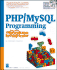 Php/Mysql Programming for the Absolute Beginner [With Cdrom]