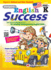 Complete English Success Preschool-Learning Workbook for Preschool Students-English Language Activity Childrens Book-Aligned to National and State Standards