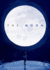 The Moon